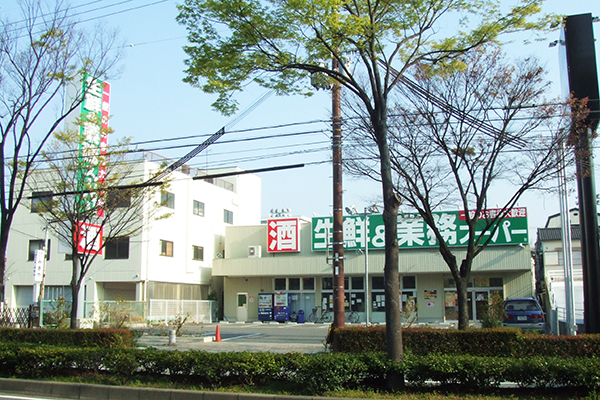＜尼崎市武庫之荘＞業務スーパーの新築工事画像
